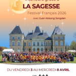 2526 – Design réseaux FF26