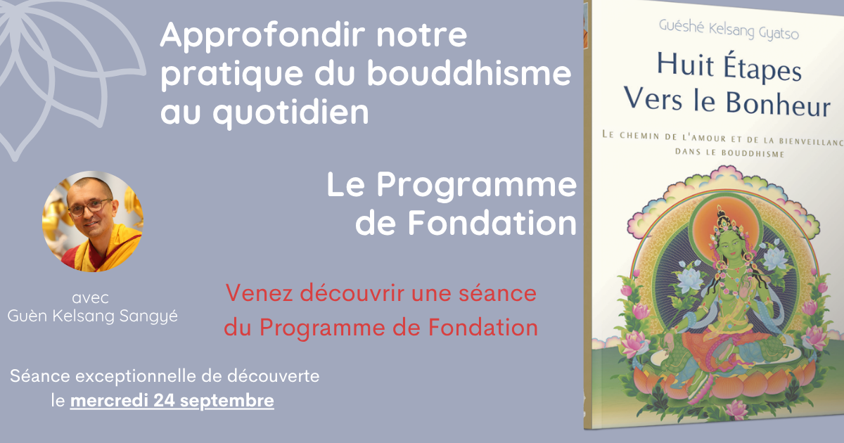 Programme_fondamental
