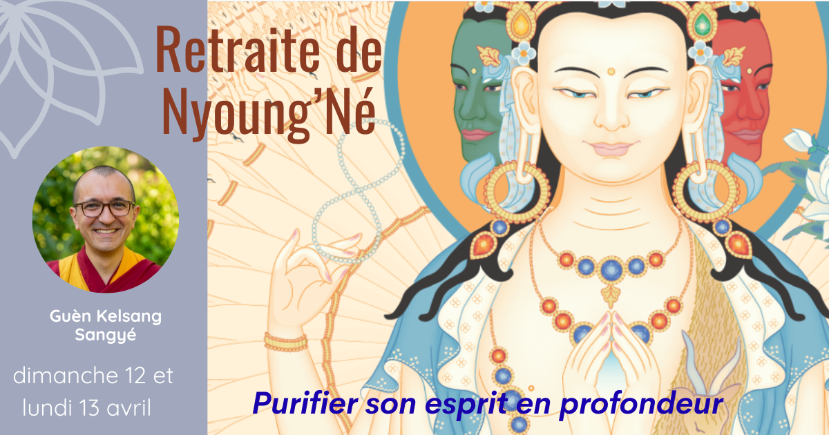 25_26 – avril – retraite Nyoung’Né