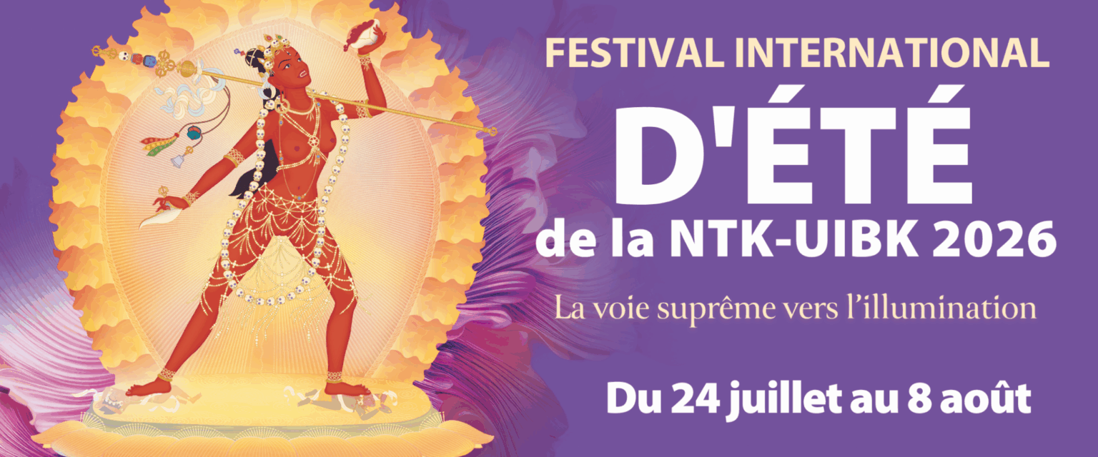 FR-Summer-2026-Festival